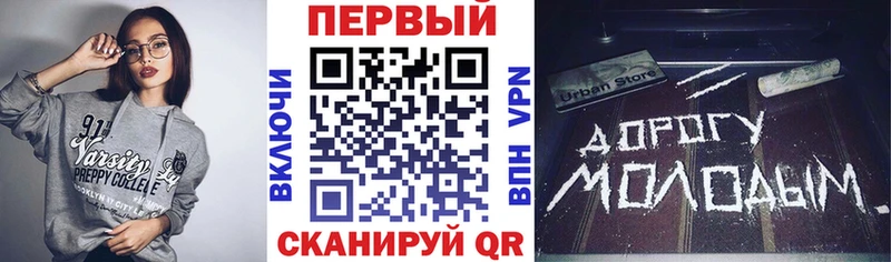 Купить где  Каневская  Амфетамин VHQ 