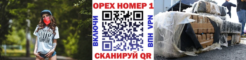 Кокаин FishScale  Купить закладки  Каневская 