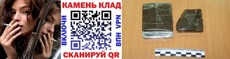 Купить где Каневская ГАШ 40% ТГК