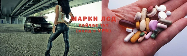 кокаин перу Няндома