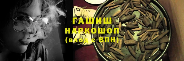 мдпв Нязепетровск