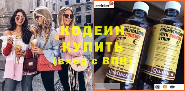 кокаин перу Няндома