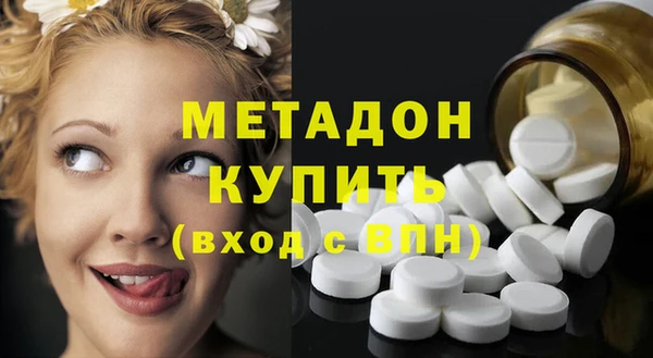 кокаин перу Няндома
