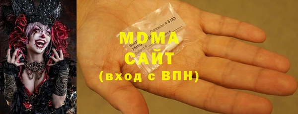 мдпв Нязепетровск