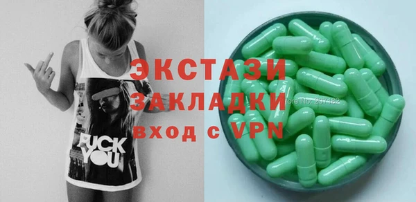 мдпв Нязепетровск