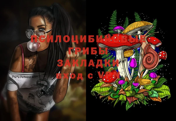 кокаин перу Няндома
