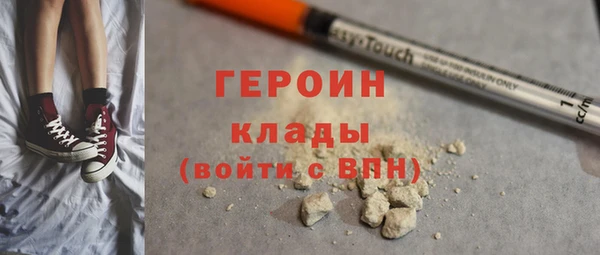 мдпв Нязепетровск