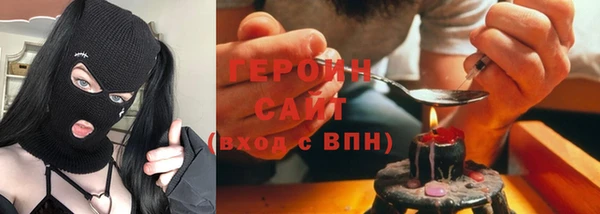 мдпв Нязепетровск
