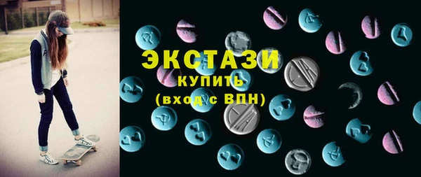 гашик Нягань
