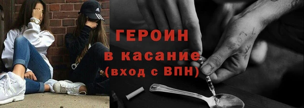 кокаин перу Няндома