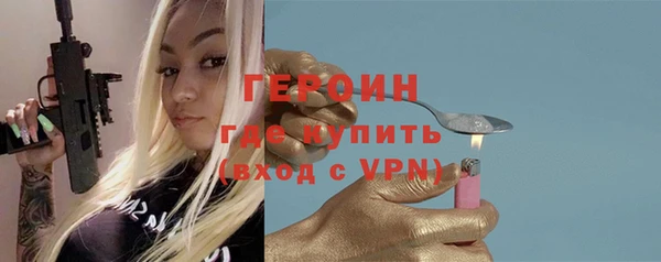 мдпв Нязепетровск