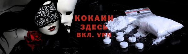 гашик Нягань