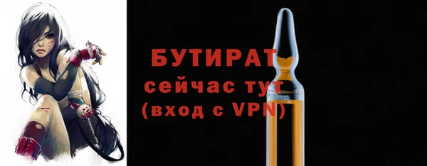 кокаин перу Няндома
