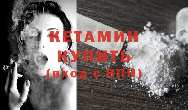 гашик Нягань