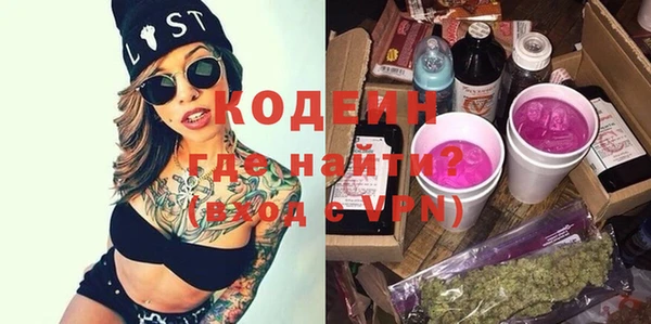мдпв Нязепетровск
