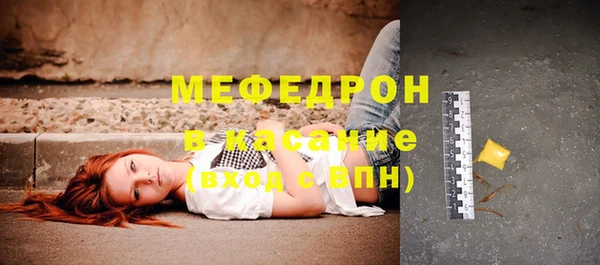мдпв Нязепетровск