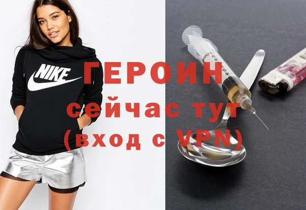мдпв Нязепетровск