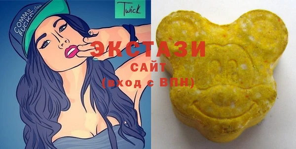 кокаин перу Няндома