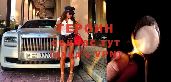 гашик Нягань