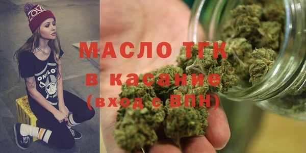 гашик Нягань