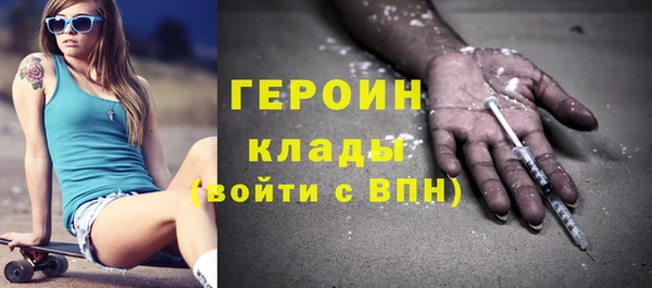 гашик Нягань