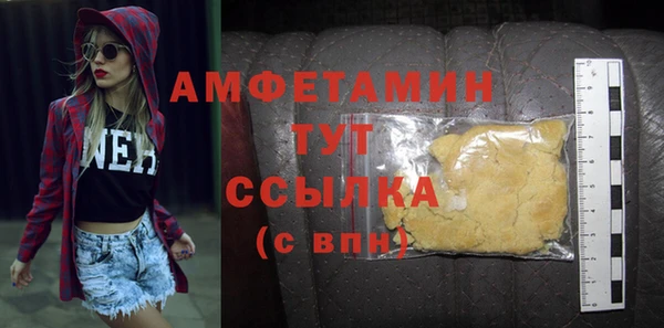 кокаин перу Няндома