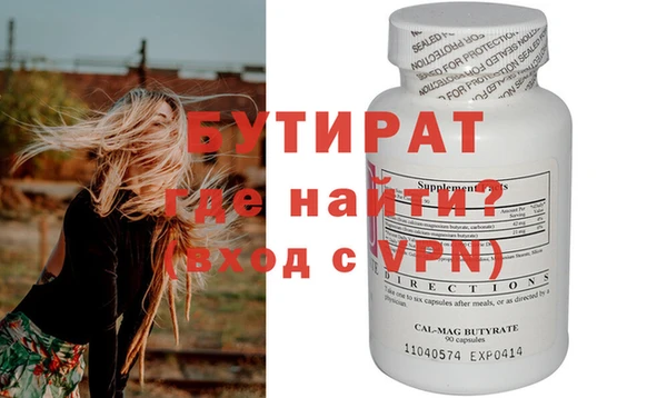 кокаин перу Няндома