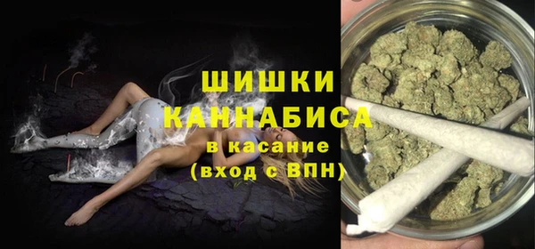 кокаин перу Няндома