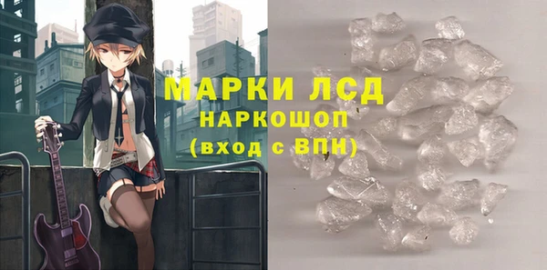 мдпв Нязепетровск
