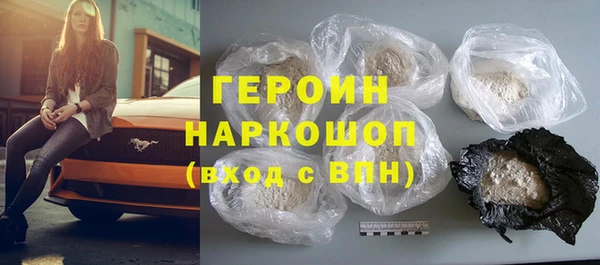 мдпв Нязепетровск