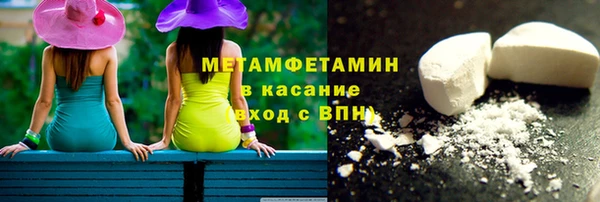гашик Нягань