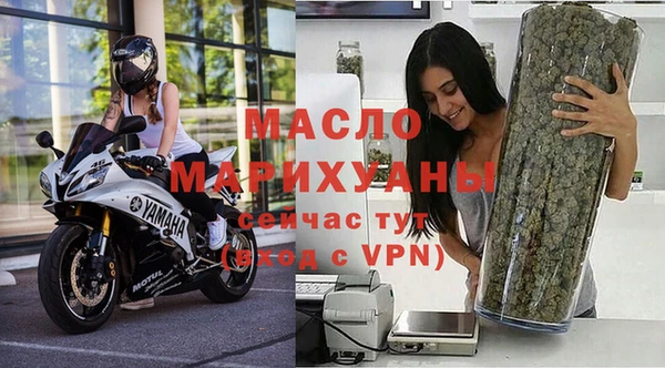 кокаин перу Няндома