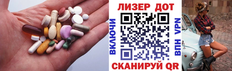 LSD-25 экстази ecstasy  Купить закладки  Каневская 